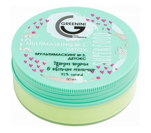 Greenini Superfood Мультимаскинг №3 Детокс 50мл