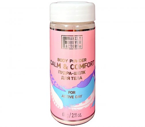 Family Forever Factory Пудра-шелк для тела Активный день 60гр