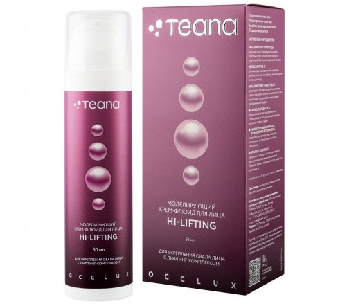 Teana OC4 Skin Hi-Lifting Крем-флюид моделирующий для лица с лифтинг-комлпексом 50мл