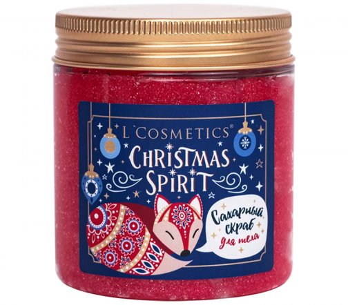 L'Cosmetics Christmas Spirit Скраб сахарный для тела с шиммером 250мл