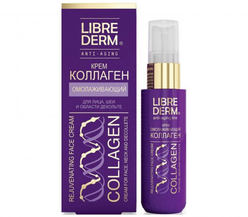 Librederm Collagen Крем для лица шеи и декольте 50мл