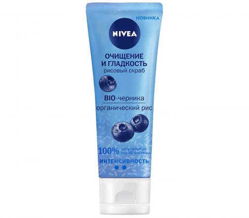 Nivea Скраб рисовый Очищение и гладкость 75мл