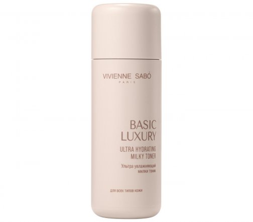 Vivienne Sabo SC Basic Luxury (Базовая роскошь) Тоник милки ультраувлажняющий для лица 150мл