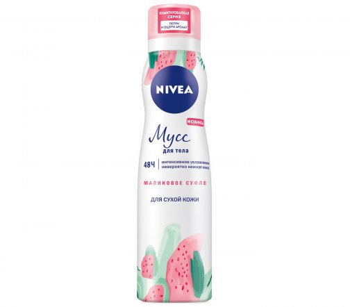 Nivea Мусс для тела Малиновое суфле 200мл