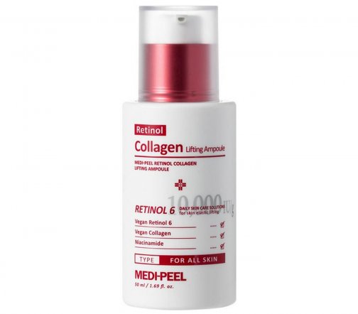 Medi-Peel Retinol Collagen Лифтинг-ампула с ретинолом и коллагеном 50мл