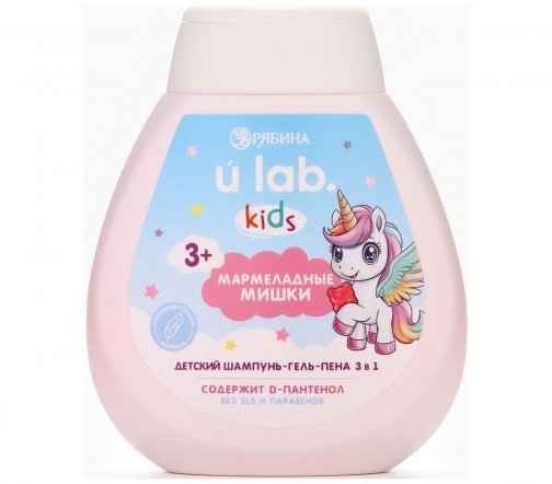 Ural Lab Kids Шампунь-гель-пена 3в1 Мармеладные мишки 3+ 250мл