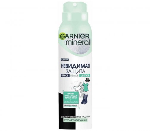 Garnier Body Mineral Дезодорант-антиперспирант спрей Невидимый Свежесть Алоэ 150мл