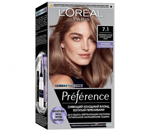 L'Oreal Paris Preference Краска для волос 7.1 Пепельно-русый