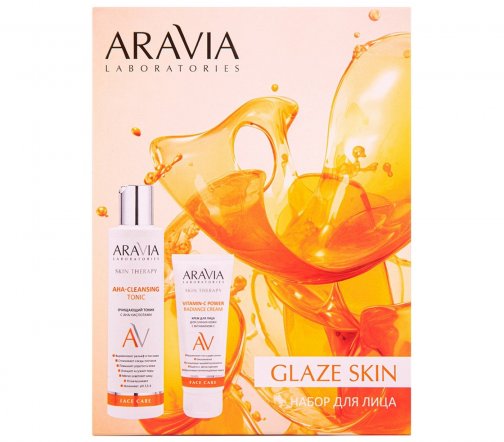 Aravia Laboratories Набор Glaze Skin Тоник 200мл+Крем для сияния кожи лица 50мл