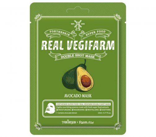 For The Skin Super Food Real Маска тканевая питательная для лица с экстрактом авокадо 23мл