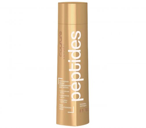 Estel Haute Couture Luxury Peptides Маска-кондиционер пептидная для волос 250мл