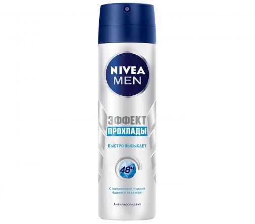 Nivea For Men Дезодорант-спрей Эффект прохлады 150мл