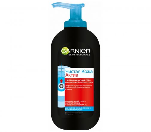 Garnier Skin Naturals Гель ультраочищающий для лица Чистая кожа Актив 200мл