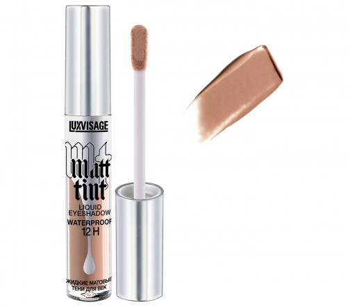 Luxvisage Тени жидкие матовые Matt Tint Waterproof 12H