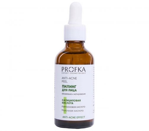 Profka Expert Cosmetology Пилинг для лица с салициловой кислотой Обновление и матирование 50мл