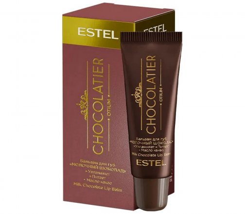 Estel Otium Chocolatier Бальзам для губ Молочный шоколад 10мл