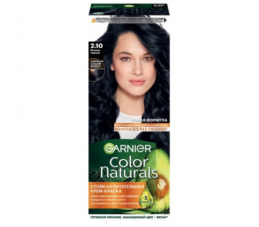 Garnier Color Naturals Крем-краска для волос 2.10 Иссиня черный