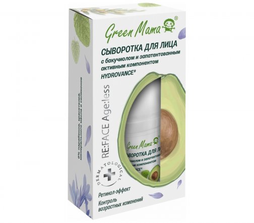 Green Mama Re:Face Сыворотка для лица c бакучиолом и запатентованным активом Hydrovance 15мл