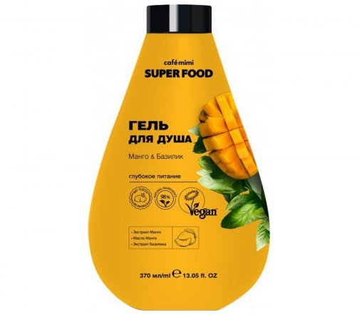 Cafe Mimi Super Food Гель для душа Манго и Базилик 370мл