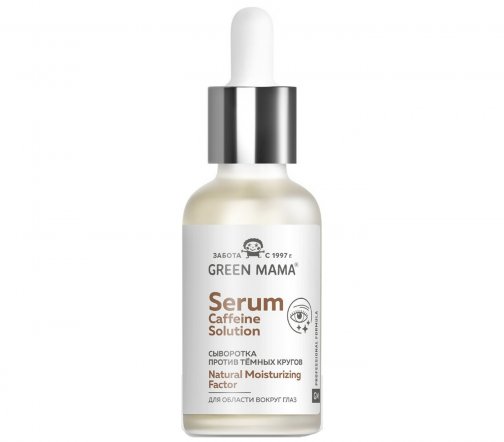 Green Mama Сыворотка увлажняющая для области вокруг глаз против темных кругов 30мл