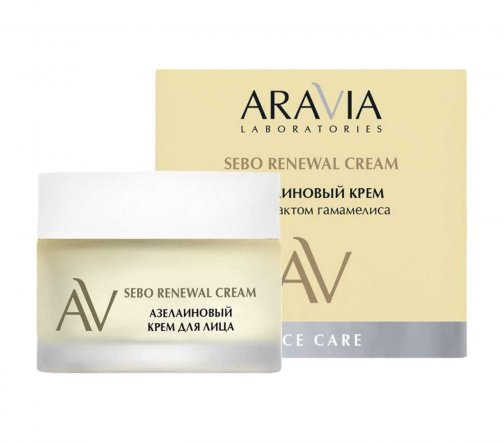 Aravia Laboratories Крем азелаиновый для лица с с экстрактом гамамелиса 50мл