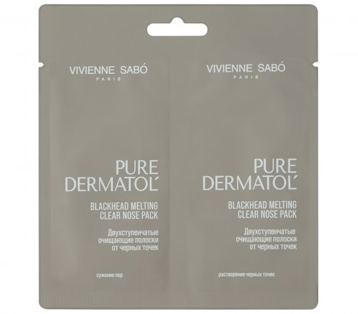 Vivienne Sabo SC Pure Dermatol (Чистая дерматология) Полоски двухступенчатые от черных точек 2шт