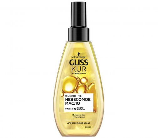 Schwarzkopf Gliss Kur Масло-спрей для волос Oil Nutritive невесомое 150мл