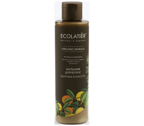 Ecolatier Organic Marula Бальзам для волос здоровье и красота 250мл