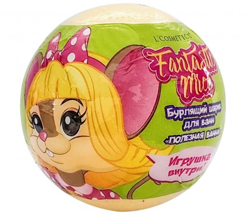 L'Cosmetics Шар бурлящий для ванны с игрушкой Fantastic Mice 130гр