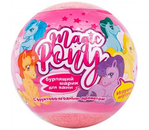 L'Cosmetics Шар бурлящий для ванны с игрушкой Magic Pony 130гр