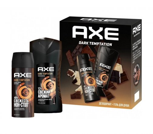 Axe Набор Dark Temptation Дезодорант-спрей 150мл+Гель для душа 250мл