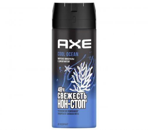 Axe Дезодорант-спрей Cool Ocean 150мл