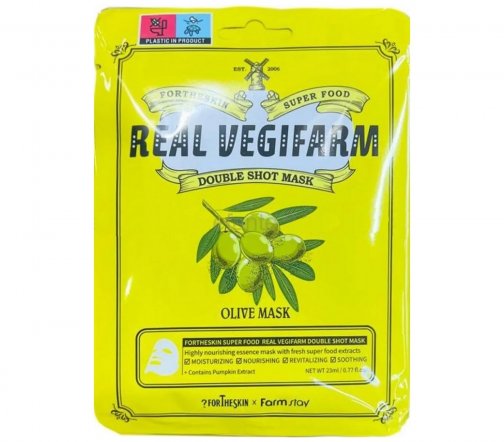 For The Skin Super Food Маска тканевая для лица с маслом оливы 23мл