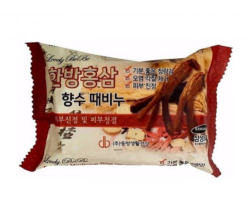 Juno Verpia Red Ginseng Мыло-пилинг с экстрактом красного женьшеня 150гр