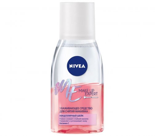 Nivea Make-up Expert Средство для снятия макияжа с глаз 125мл