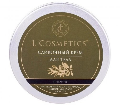 L'Cosmetics La Provence Крем сливочный для тела Питание 150мл