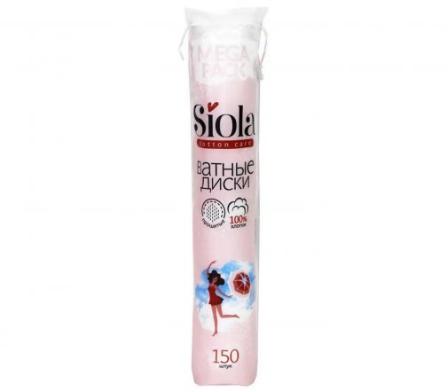 Siola Диски ватные 120шт