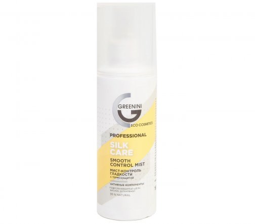 Greenini Professional Мист для волос с термозащитой Контроль гладкости Silk Care 150мл