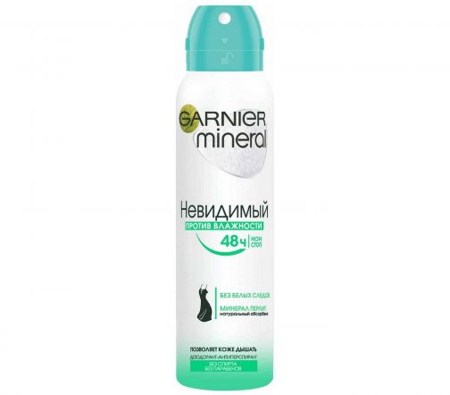 Garnier Body Mineral Дезодорант-спрей Невидимый Против влажности 48ч 150мл