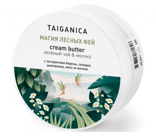 Taiganica Крем-баттер для тела Магия лесных фей 150мл