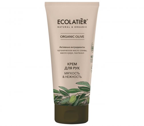 Ecolatier Organic Olive Крем для рук Мягкость и нежность 30мл