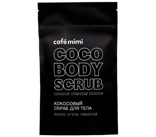 Cafe Mimi Скраб для тела Кокос Уголь и Лакрица 150гр