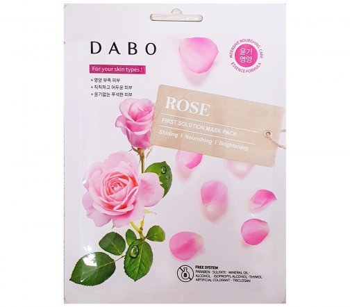 Dabo First Solution Маска тканевая для лица с экстрактом розы 23гр