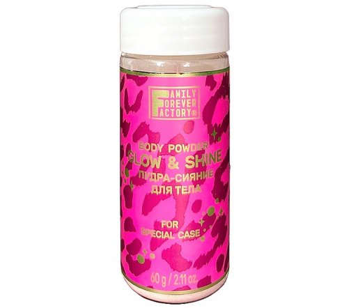 Family Forever Factory Пудра-сияние для тела Особый случай 60гр