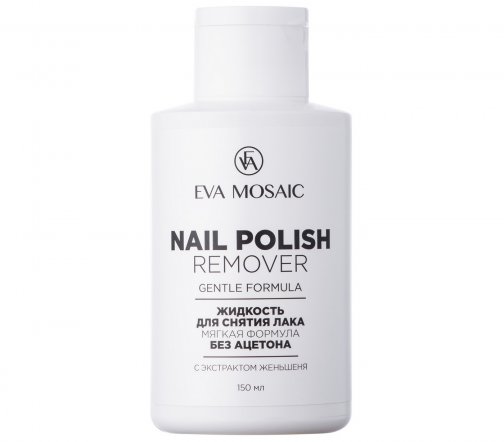 Eva Mosaic Жидкость для снятия лака Nail Polish Remover без ацетона