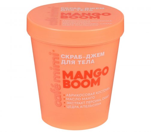 Cafe Mimi Colours Скраб-джем для тела Mango Boom 250гр