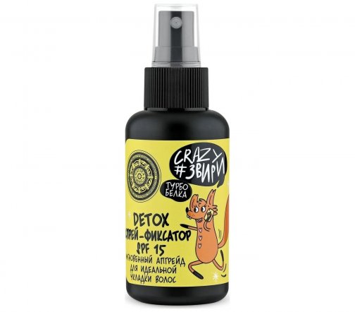 Natura Siberica Crazy #звири Турбо белка Спрей-фиксатор для волос SPF15 Detox 100мл