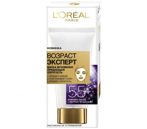 L'Oreal Paris Возраст Эксперт Маска для лица 55+ 50мл