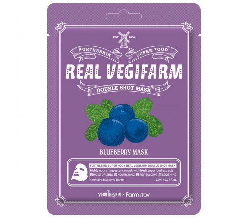 For The Skin Super Food Маска тканевая питательная для лица с экстрактом черники 23мл