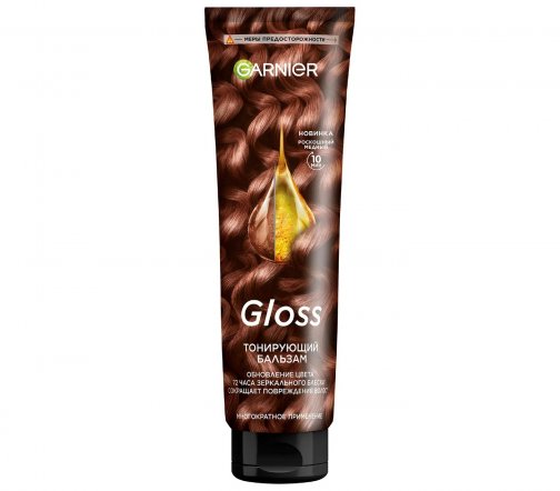 Garnier Gloss Бальза тонирующий для натуральных и окрашенных волос Роскошный медный 150мл
